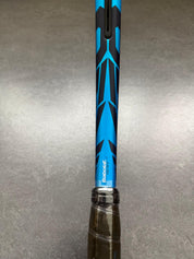 Babolat Pro Stock Pure Drive 21 (16X19)