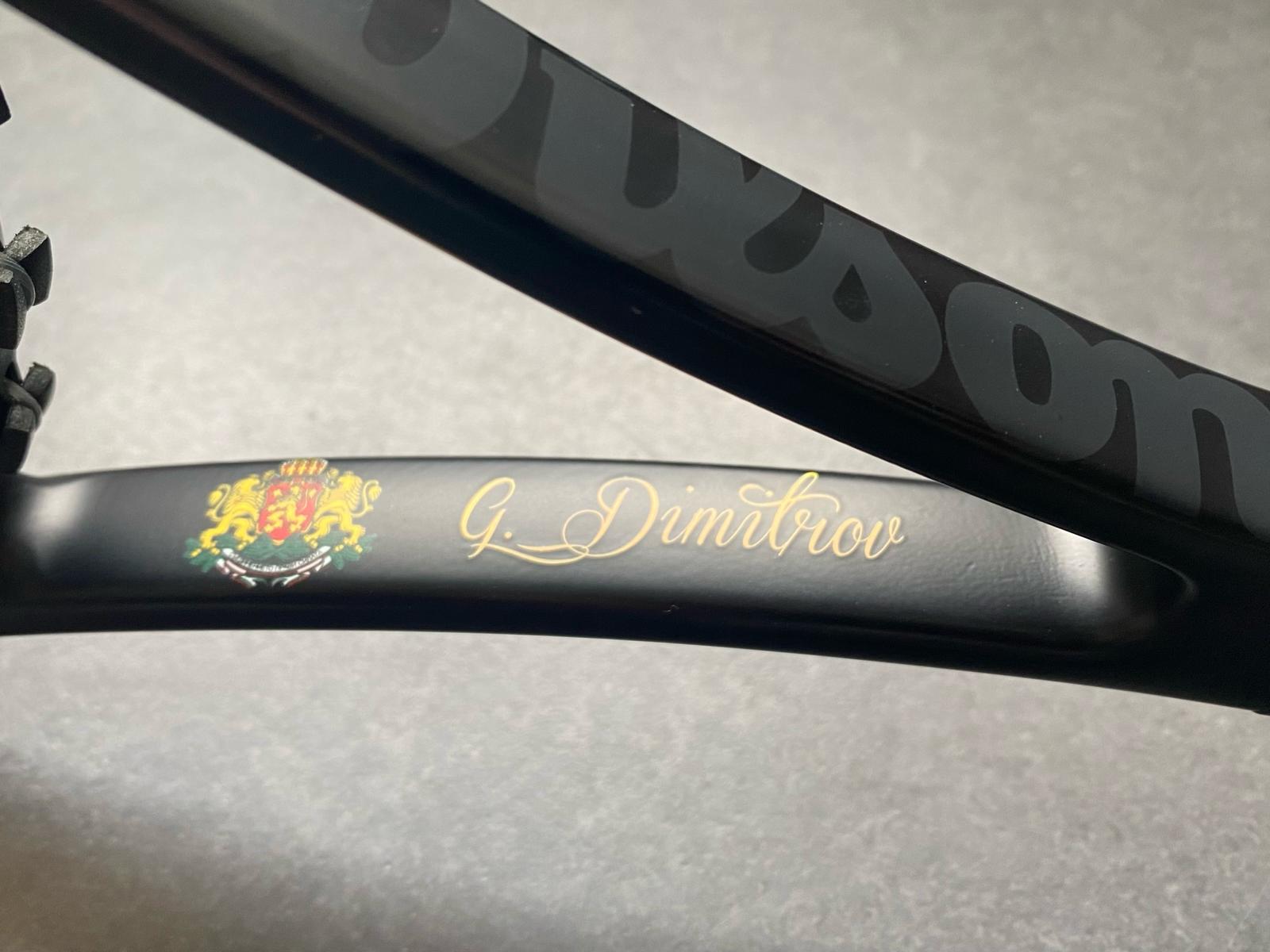 Dimitrov Personal Wilson Pro Staff 97 V13 Paint