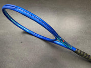 Wilson Pro Stock Pro Open (16X19)