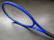 Kei Nishikori Personal Wilson Tour 98 (18X19)