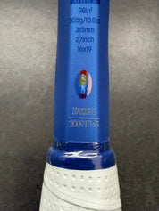 Yonex Pro Stock EZONE 98 (16X19)