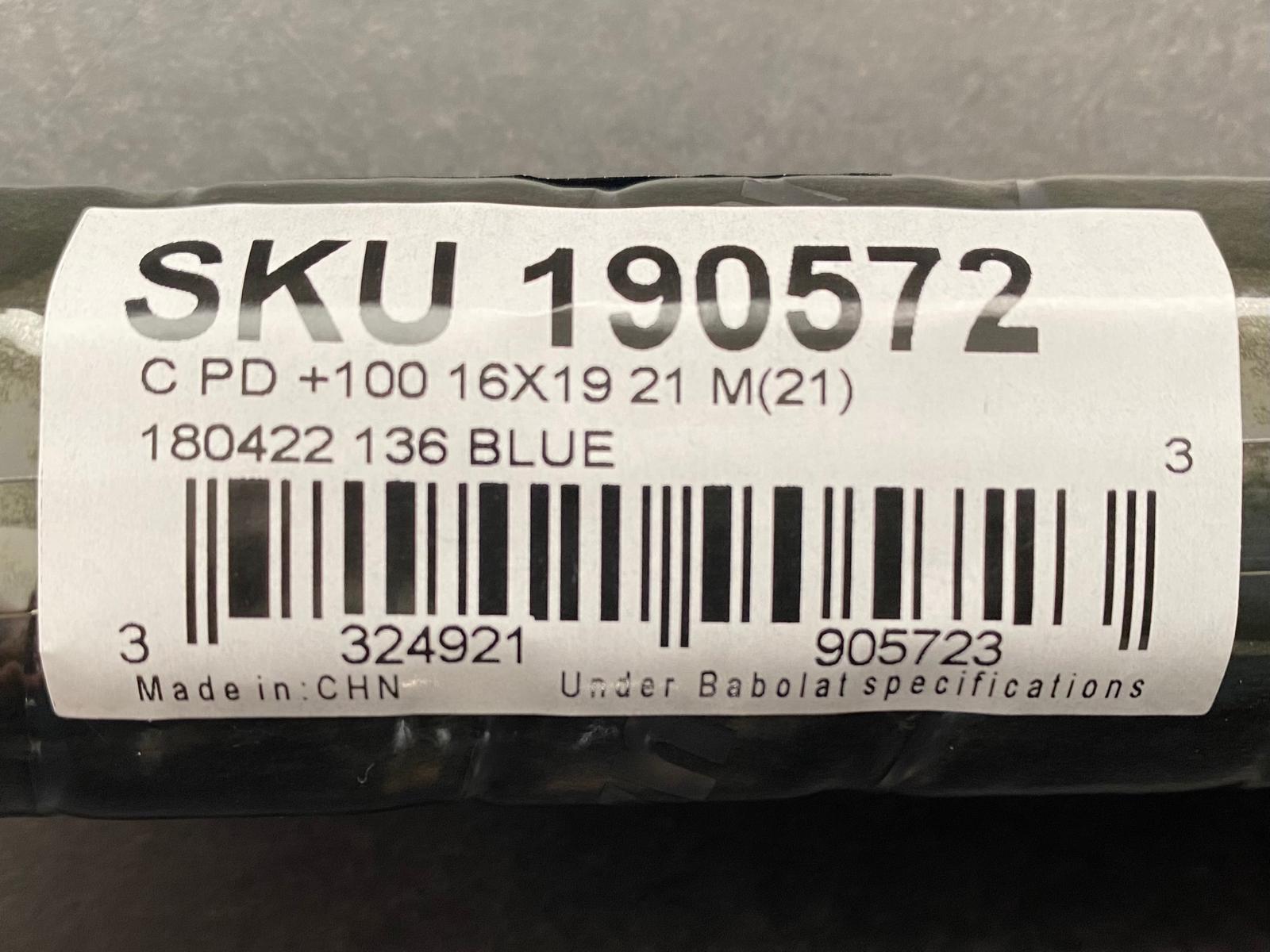 Babolat Pro Stock Pure Drive+ 2021 16x19)