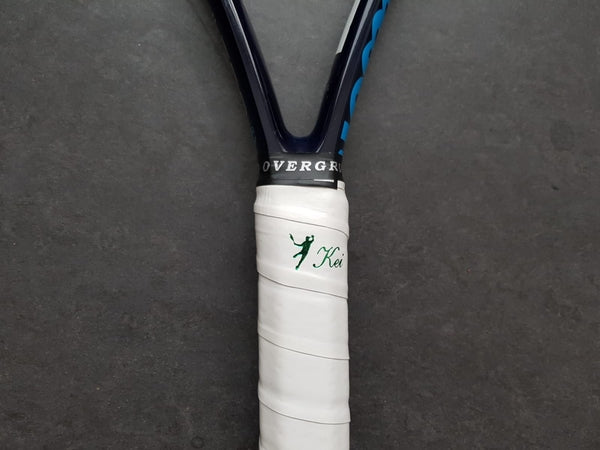 Kei Nishikori Personal Wilson Ultra Tour 95