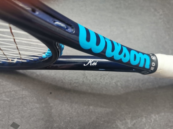 Kei Nishikori Personal Wilson Ultra Tour 95
